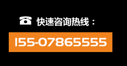 东莞市超辰机械有限公司